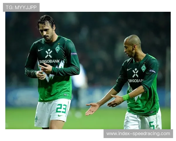 勒沃库森1-0小胜云达不莱梅，格里马尔多点球制胜