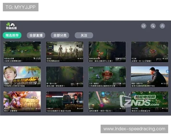 动态码率调整技术普及，弱势网络环境观赛流畅度改善